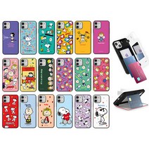 갤럭시노트9(N960) 스누피 마그네틱 카드 도어 범퍼케이스 샐리 루시 찰리브라운 자석