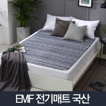 3인가족전기 첫째아이방전기 30평아파트전기 18평투룸전기 NA 1인용전기요 워셔블전기매트 한일전기요 겨울, 전기매트 EMF 솔리드 소형 (9,996개)