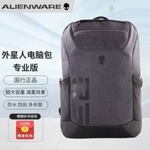 Dell Alienware Alien 노트북 가방 15.6 17.3인치 백팩, 오리온 프로페셔널 15.6인치
