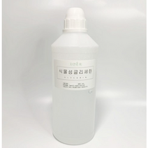 식물성 글리세린 1000g, 무취, 6개