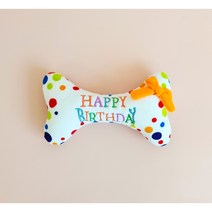 강아지 고양이 생일파티 케이크 장난감 인형, 생일뼈다귀