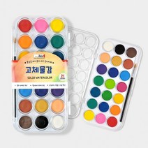 아이비스 6000 21색고체물감(SP), 단품