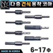 black-diamond 건식용 융착 코어 멀티비트 모음 타일비트 포세린 폴리싱 타일, 5. 다이아몬드 다층건식융착코아 12mm