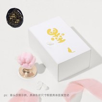 발바닥 스탬프 고양이 도장 실링 왁스 청첩장 봉투 귀여운, 13.외계인_도장