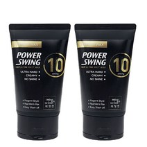 일루몬트 발림성 좋은 미쟝센 파워스윙 매트왁스 10 헤어 울트라 110ml, 2개