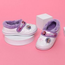 겨울왕국2 윈터 방한 실내화