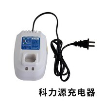 과일 수확기 전정 전동 전지 가위 정전 분재 꽃가위 나무 다목적 장대 조경 정원 함석 전기, 충전기 (KLY-5002), 단일사이즈