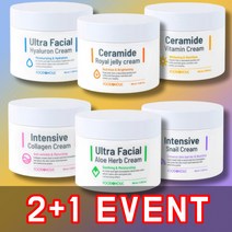 set face cream emulsion all skin Royal jelly Vitamin Hyaluron Aloe Collagen Snail for woman men, [NO.4]Aloe Herb(100ml)