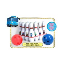 유아 타요 볼링 전신 운동 스포츠 완구 운동놀이 영유아볼링 키즈볼링 슈팅놀이 슈팅