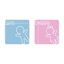 LU-S44) 화장실 스티커-1, 스카이블루+핑크