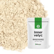 자이언트 파바빈 분말 단백질함량87% 파바빈100%, 300g