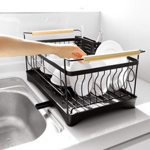 비스토어 스텐 식기건조대 1단, 01. 1단 물빠짐 식기건조대, 블랙