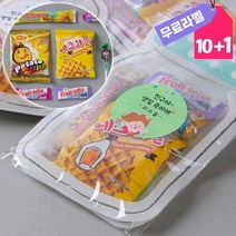 개별포장 간식 꾸러미 초등학교 운동회 체육대회 선물