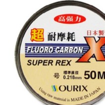 민물 낚시줄 50m 오릭스 슈퍼 렉스, 색상_1.5호