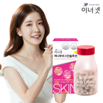 이너뷰티 피부건강 이너셋 허니부쉬 스킨솔류션 120캡슐