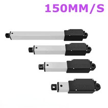 액추에이터 전동실린더 원격 제어 로봇 홈 오토메이션을 위한 6v 12v 마이크로 선형 모터 내구성 및 소형 스트로크, 12V 7MMS 128N, 30mm 스트로크