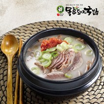 목촌돼지국밥 부산맛집 직배송 돼지국밥600g 8팩+2팩추가증정, 단품