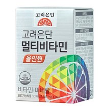 [유재석비타민] 고려은단 멀티비타민 올인원 2개월분+쇼핑백1, 없음