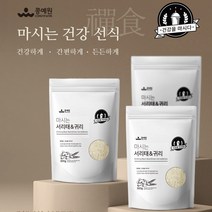 중문푸드 무보존료 간편하게 마시는 서리태 검은콩가루 미숫가루 300g 1개 귀리 선식 분말 단백질 효소처리스테비아