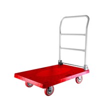 PVC바퀴 접이식 사각대차 핸드카트 카트, 600x400소형PVC, 빨강