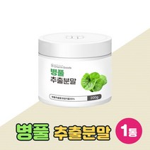 식용 병풀추출물 병풀 분말 가루 호랑이풀 병풀차, 1통