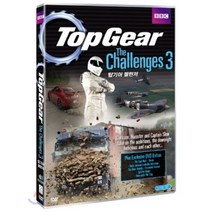 [DVD] 탑기어 - 챌린저 3 : 2Disc : BBC 자동차 스포츠 다큐스페셜