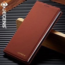 기타 바보사랑[데켄스]데켄스 갤럭시S8케이스 LC.IMEEKE 가죽지갑 월렛 케이스 M684, 아이폰11/M684-브라운