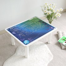 잭오스토어 국민 아기 유아 어린이 교육용 좌식 공부 상 책상 테이블 유아공부상, 별자리