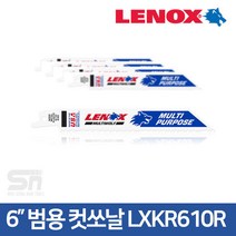레녹스 LXKR610R 6인치 목재금속 범용 컷쏘 컷소날 5p, 5개