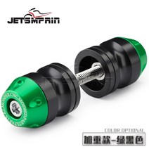 가와사키 닌자400 Z1000 Z900 ER6N ZX6R 스테인레스 투톤 핸들 발란스 밸런스 바엔드 튜닝 커스텀, 블랙그린