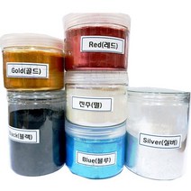 메탈릭 안료 (메탈릭 피그먼트) 100g, 라이트그린