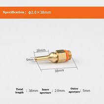 1Pcs 순수 구리 핫멜트 접착제 건 노즐 롱 숏 소형 보어 대구경 누출 방지, [02] 2.0x38MM