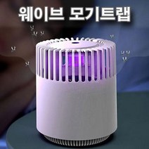 집안 잠자리 모기트랩 포충기 캠핑 필수품, 상세페이지 참조