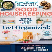 Good Housekeeping Usa 2020년3월호