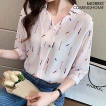 모리스커밍홈 스틱나염 오픈 카라넥 롤업 블라우스_M2304BL609B