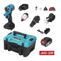 주피터 멀티드릴 콤보 셋트 JMD-20 헤드교체형 마끼다 배터리 호환 10 in 1, 5종 세트 본체만(배터리 미포함), 1개