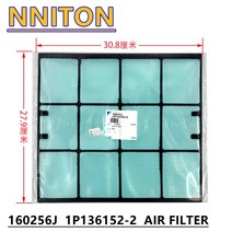 헤파 전용 호환 Daikin-7900093 교체형 미니 스플릿 필터 다이킨 덕트리스 시스템 FTK24NMVJU 과 함께 사, 한개옵션0