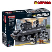 O ST33354 경찰특공대 진압 장갑차/장난감 블럭 경찰 피규어 키즈 블록