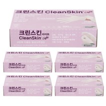 크린스킨 라이트 니트릴 장갑 화이트, 100매, 5통