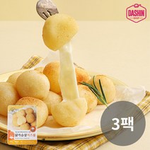 [다신샵] 성수동905 닭가슴살 치즈볼 3팩 / 모짜렐라 자연치즈, 단품