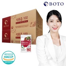 보뚜 석류즙 100 실속형 100포 x 2박스 (총 200포) / HACCP인증 대용량, 기타