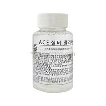 ACE 은 세척제 은 변색제거제 실버크리너 은세척제, 단품