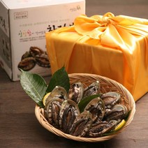 순천만수산 전복 1kg 11-12미 선물세트, 단일옵션