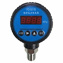 디지털 압력 4 -20ma 센서 압력계 압력게이지 삽입, 0-10Mpa 세라믹