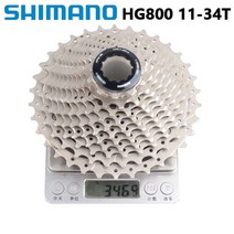 자전거스프라켓 로드 mtb 부품 Shimano Ultegra-R8000 11 스피드 도로 바이크 자전거 카세트 CS-R8000 11-