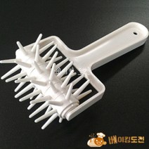 6201. 피자만들기 스파이크롤러(PP) 스파이크로라