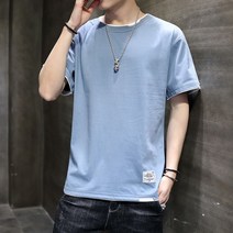 학생 베이지 남자 남성 생일 반팔 티셔츠 오버핏 선물 빅사이즈 큰옷 여름 통통한 졸업 퇴사 친구 남사친