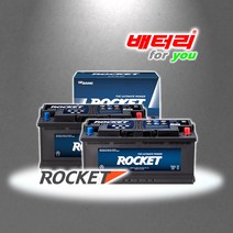 AGM70 L3 (폐배터리 미반납) 아반떼AD 그랜저HG IG 쎌토스 SM6 QM6 QM3 컨트리맨 티구안 K5 K7 K3 임팔라 AGM70L-DIN 호환 밧데리, 1개