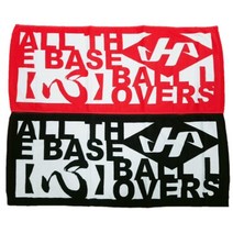 하타케야마 페이스타올, 적색