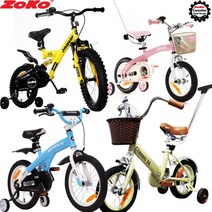 조코 12인치new비틀/16인치 18인치 3세 4세 5세자전거, 7)16인치클래식(크림색)+펌프+LED등